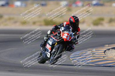 media/Nov-11-2023-SoCal Trackdays (Sat) [[efd63766ff]]/Turn 11 (955am)/